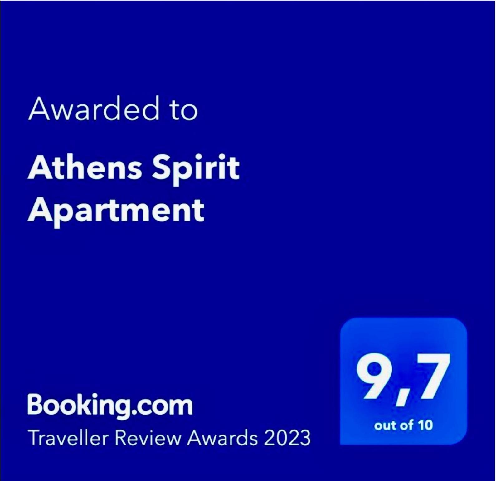 Athens Spirit Apartment מראה חיצוני תמונה